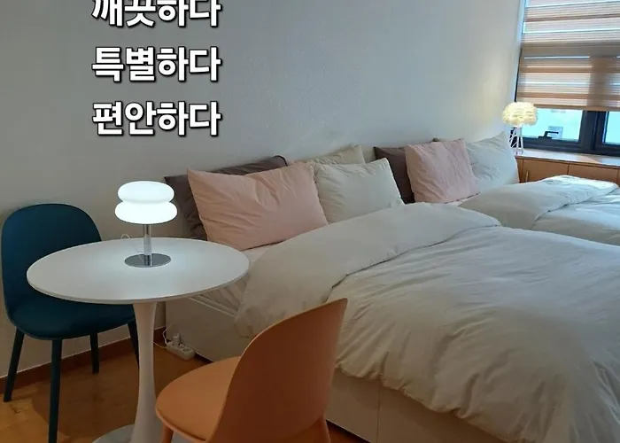 Cozyhouse 首爾